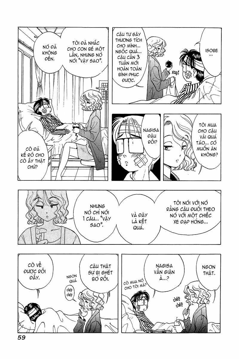 Yume de Aetara: Chapter 27