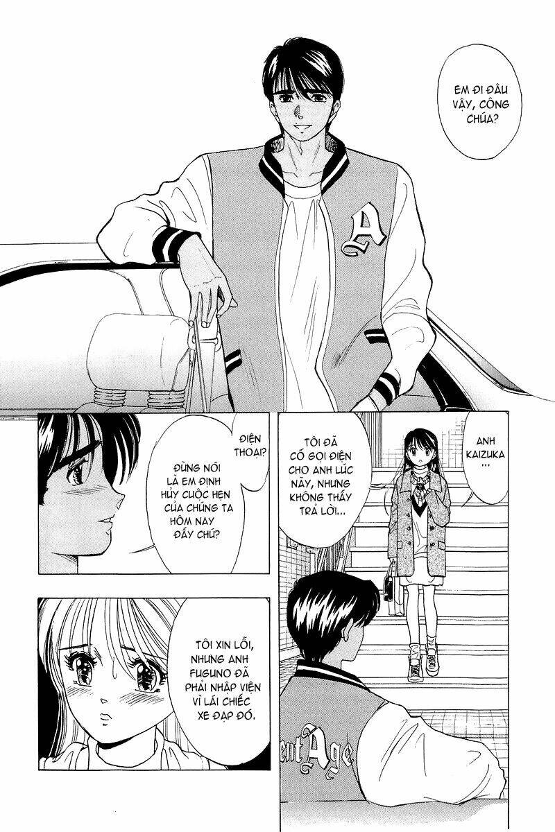 Yume de Aetara: Chapter 27