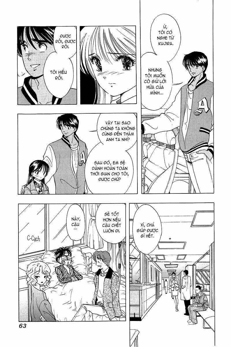 Yume de Aetara: Chapter 27