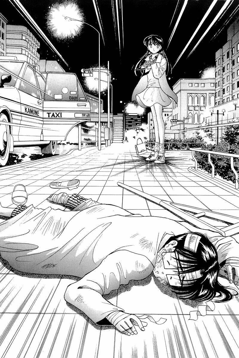 Yume de Aetara: Chapter 28