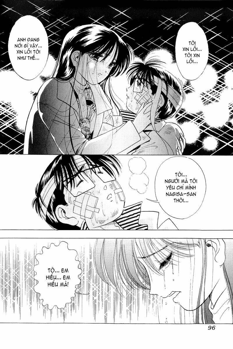 Yume de Aetara: Chapter 28