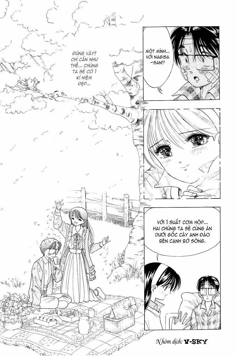 Yume de Aetara: Chapter 28