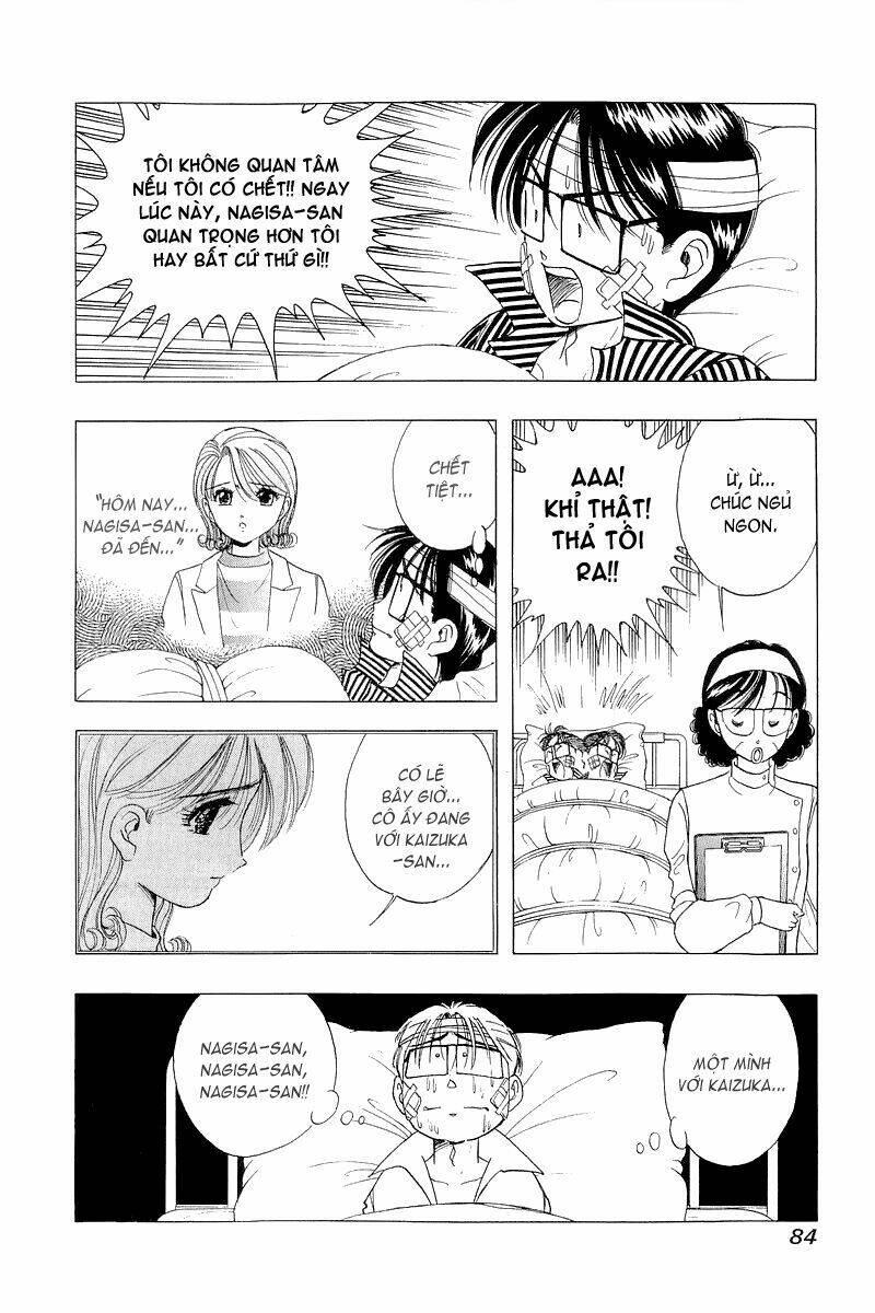 Yume de Aetara: Chapter 28