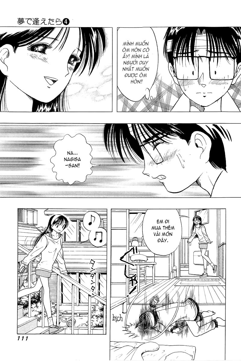 Yume de Aetara: Chapter 29