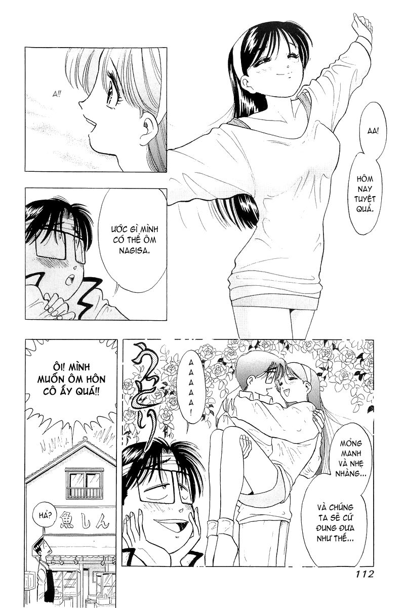 Yume de Aetara: Chapter 29