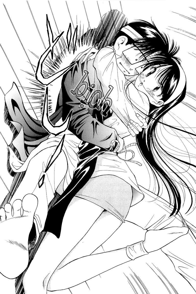 Yume de Aetara: Chapter 29