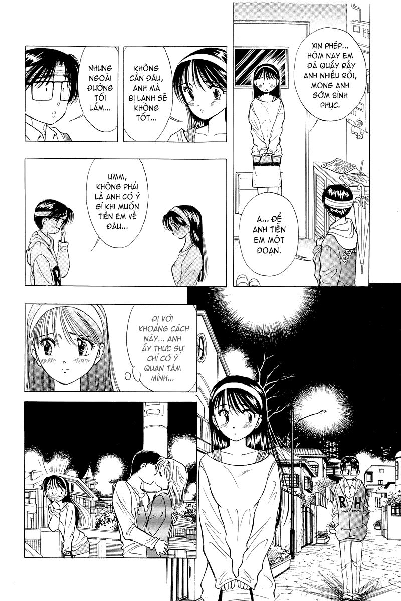 Yume de Aetara: Chapter 29