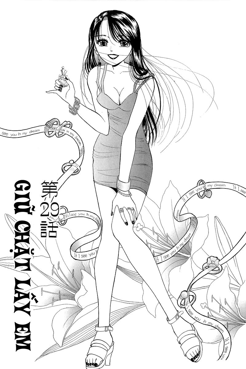 Yume de Aetara: Chapter 29