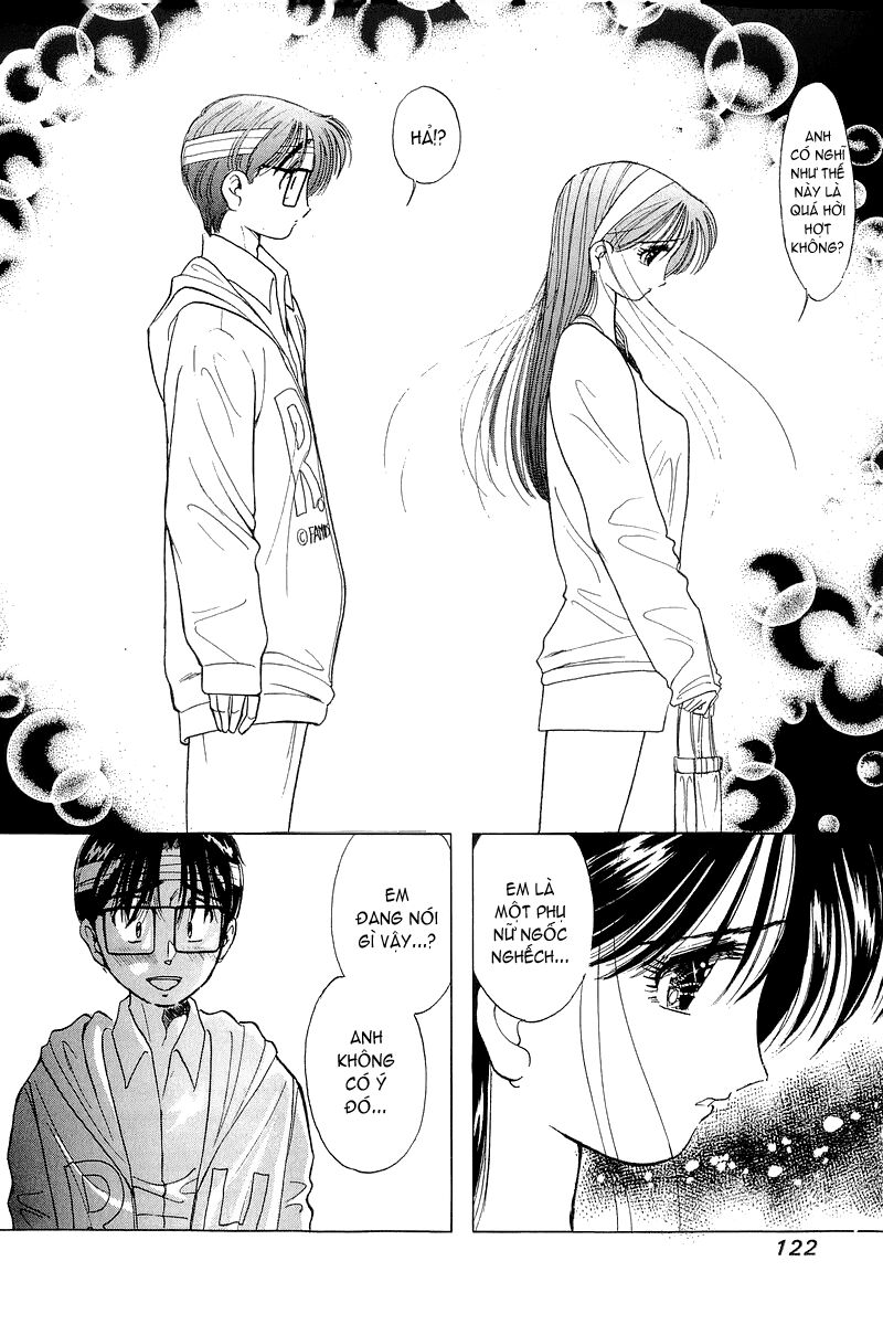 Yume de Aetara: Chapter 29