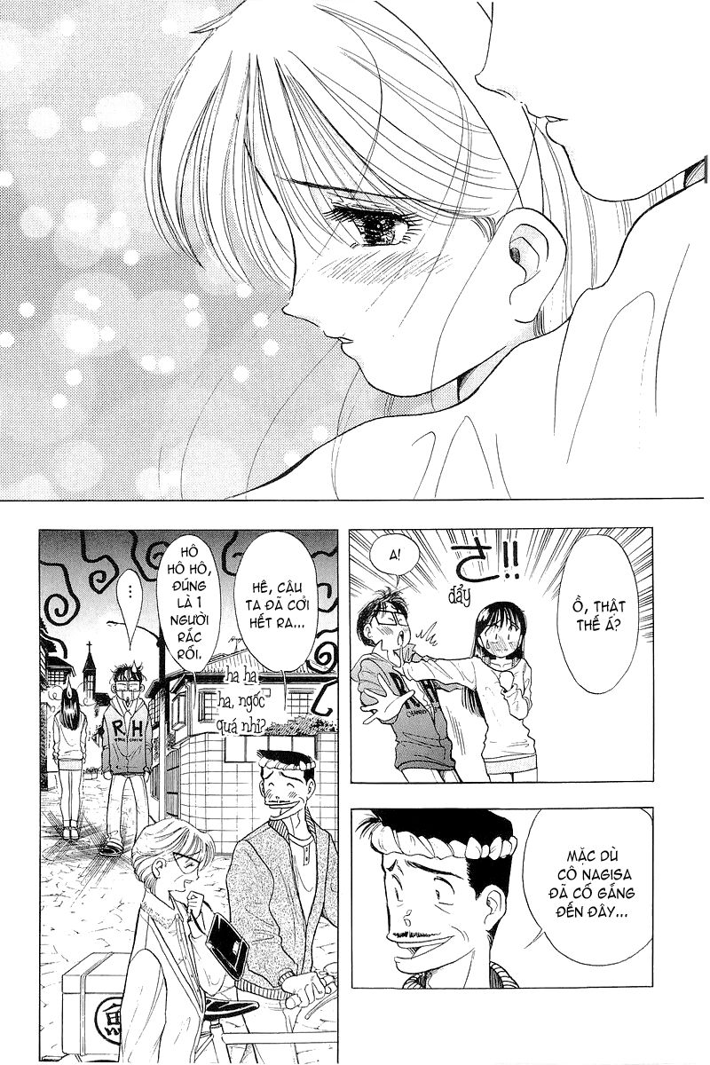 Yume de Aetara: Chapter 29