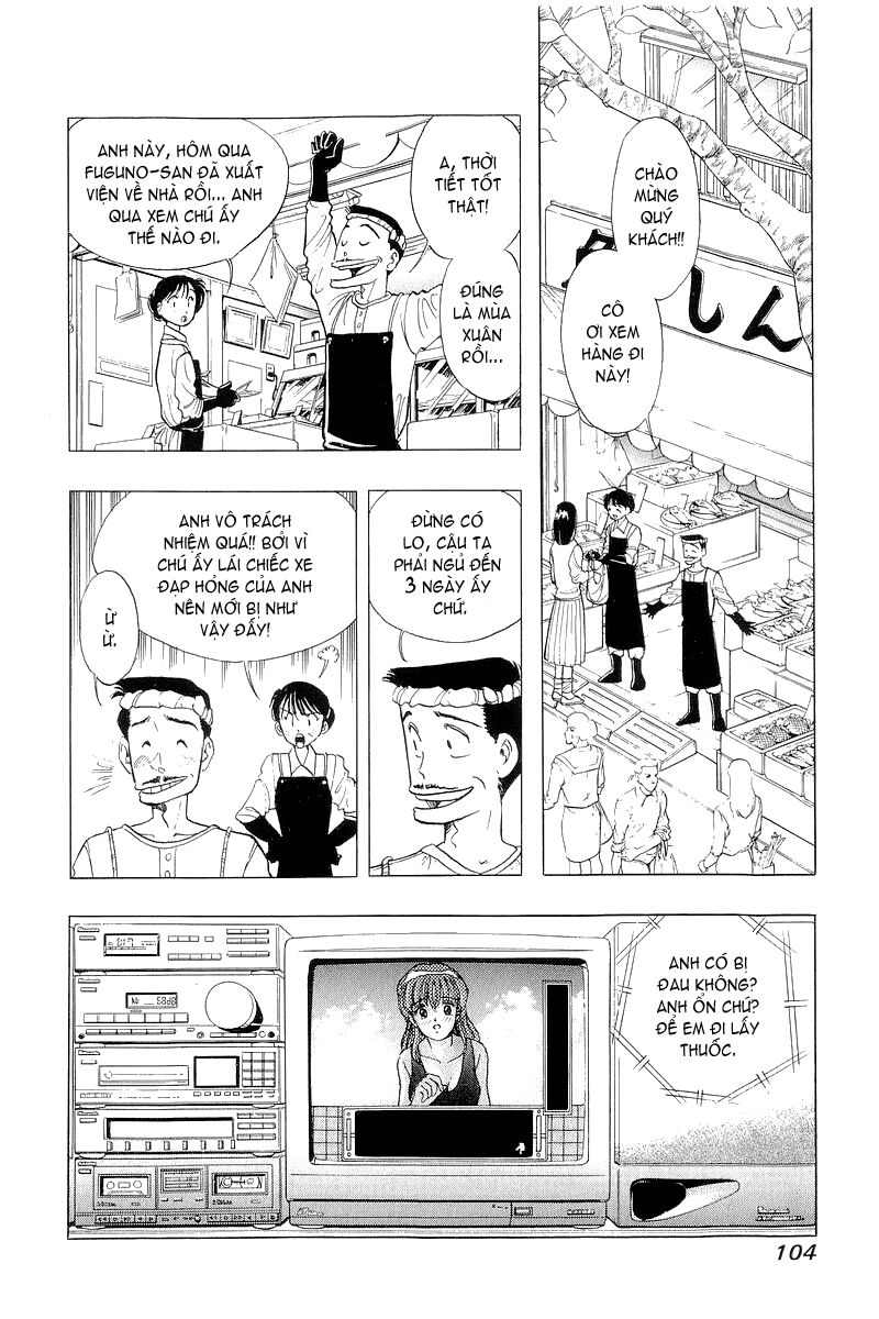 Yume de Aetara: Chapter 29