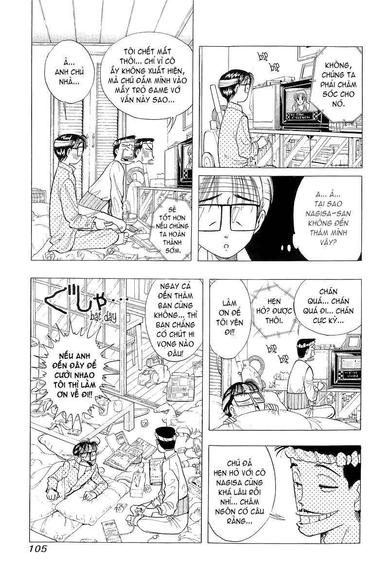 Yume de Aetara: Chapter 29