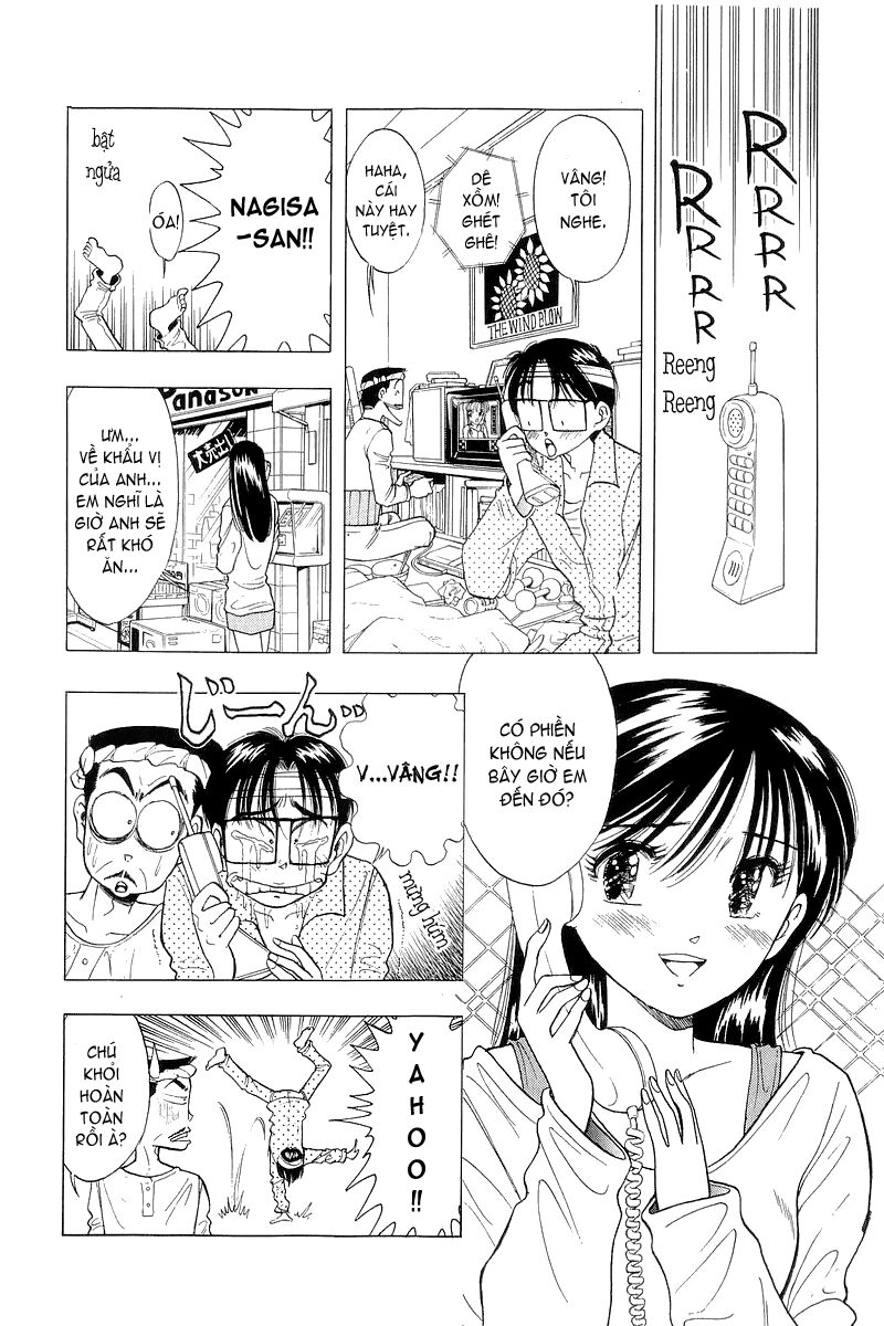 Yume de Aetara: Chapter 29