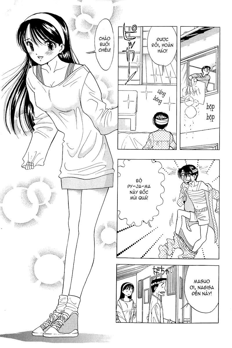 Yume de Aetara: Chapter 29