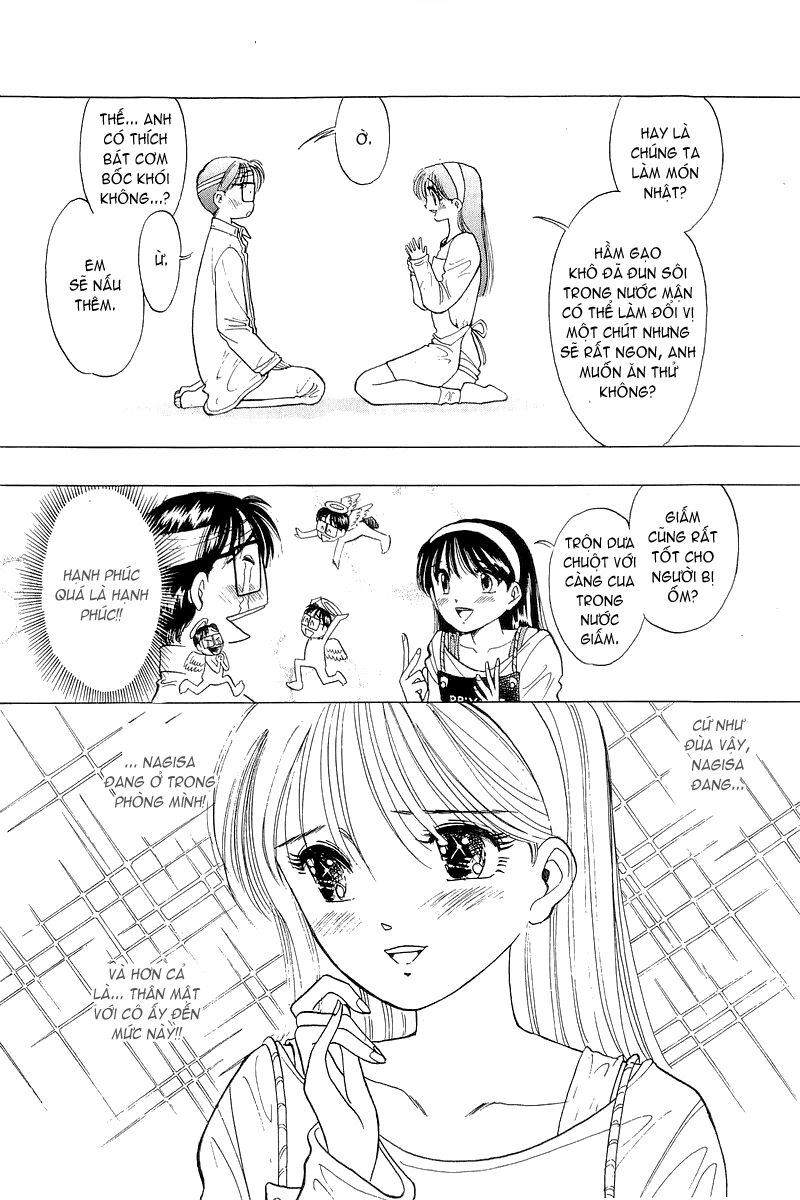 Yume de Aetara: Chapter 29