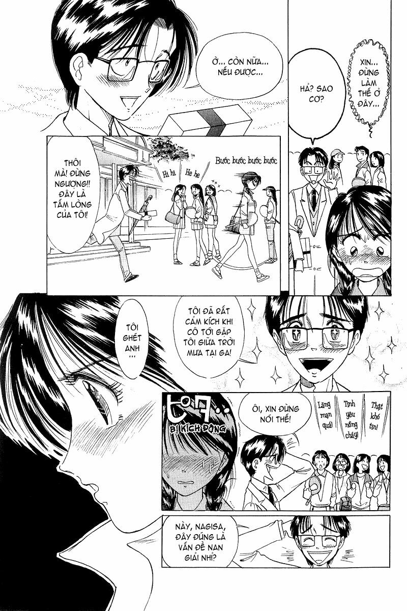 Yume de Aetara: Chapter 3