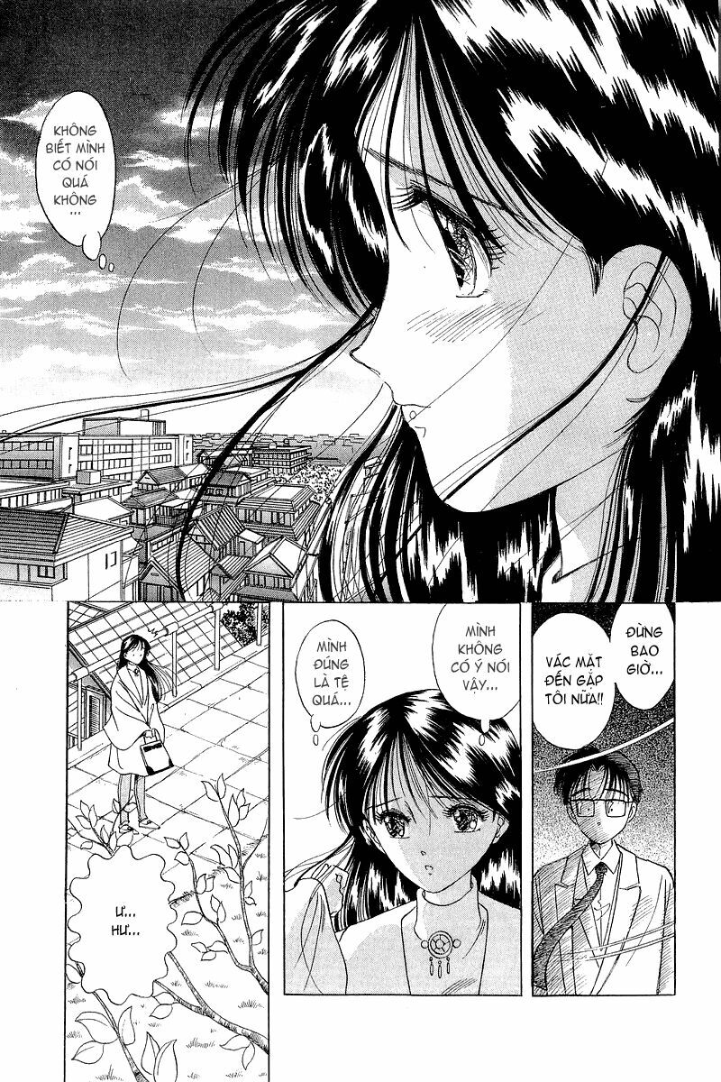 Yume de Aetara: Chapter 3