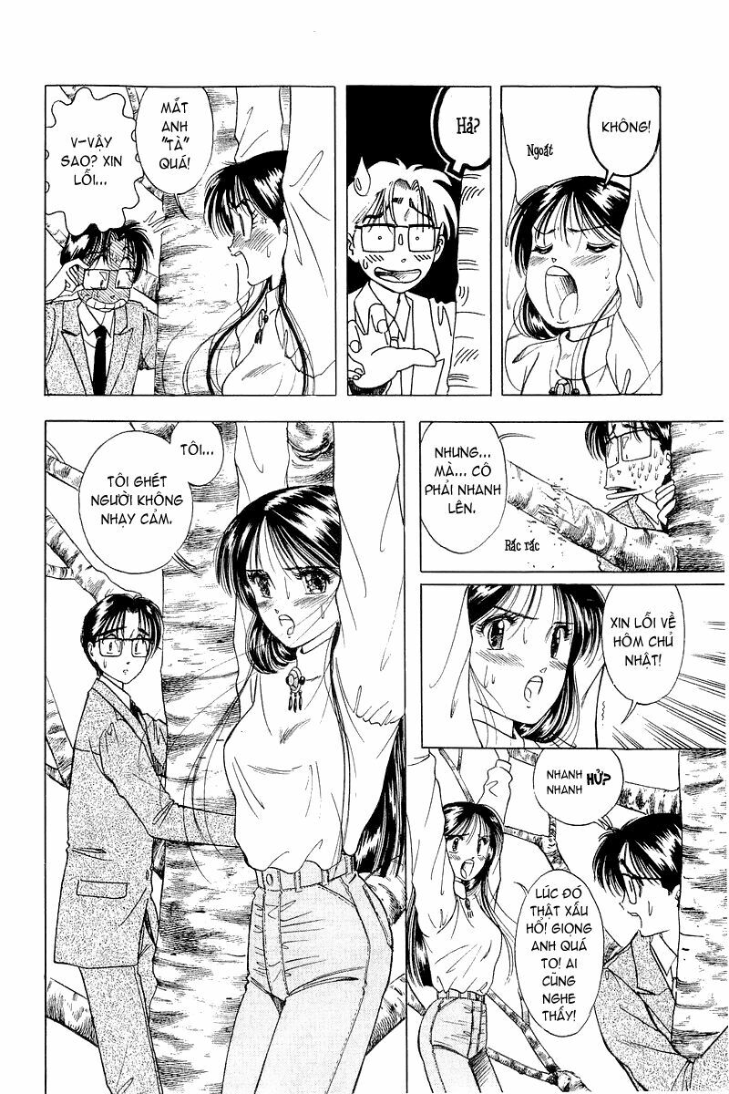 Yume de Aetara: Chapter 3