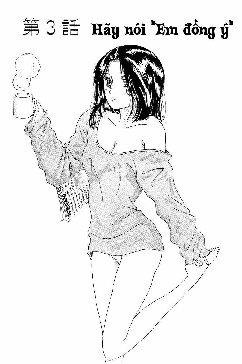 Yume de Aetara: Chapter 3