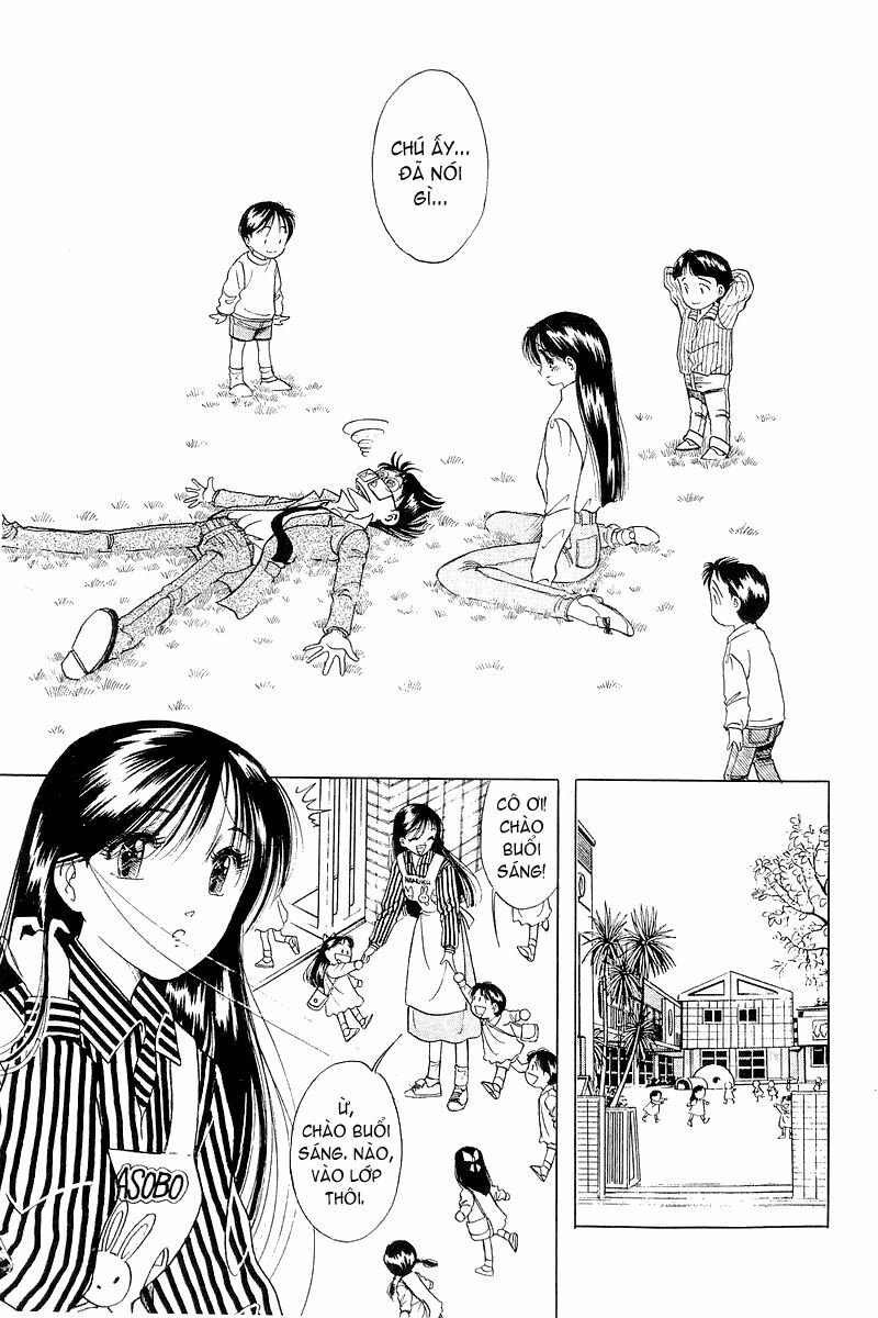 Yume de Aetara: Chapter 3