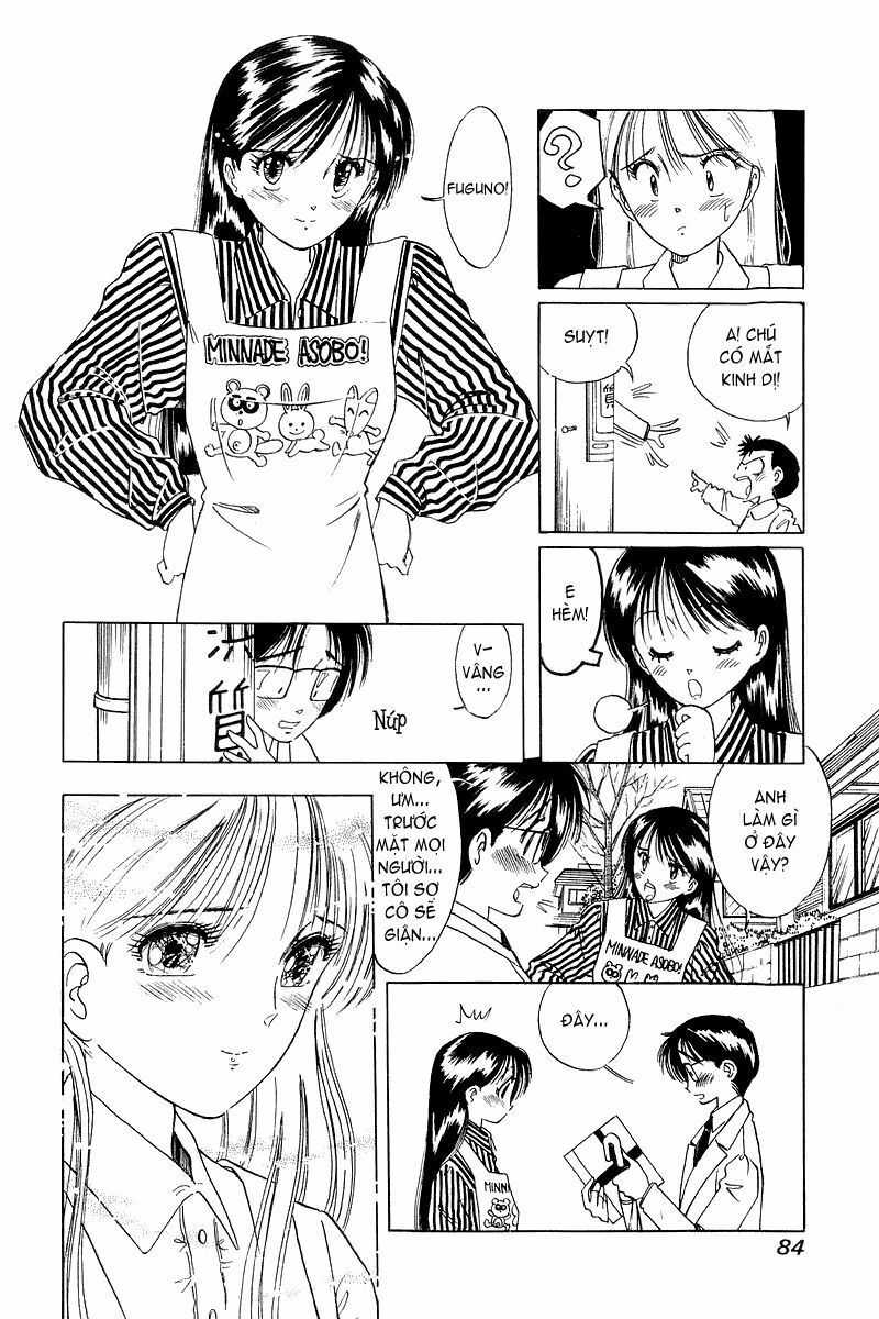 Yume de Aetara: Chapter 3