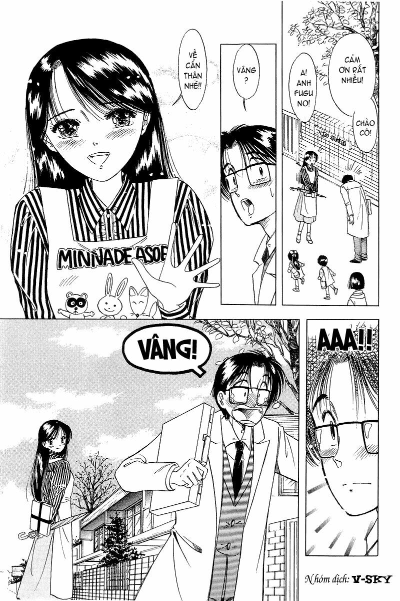 Yume de Aetara: Chapter 3
