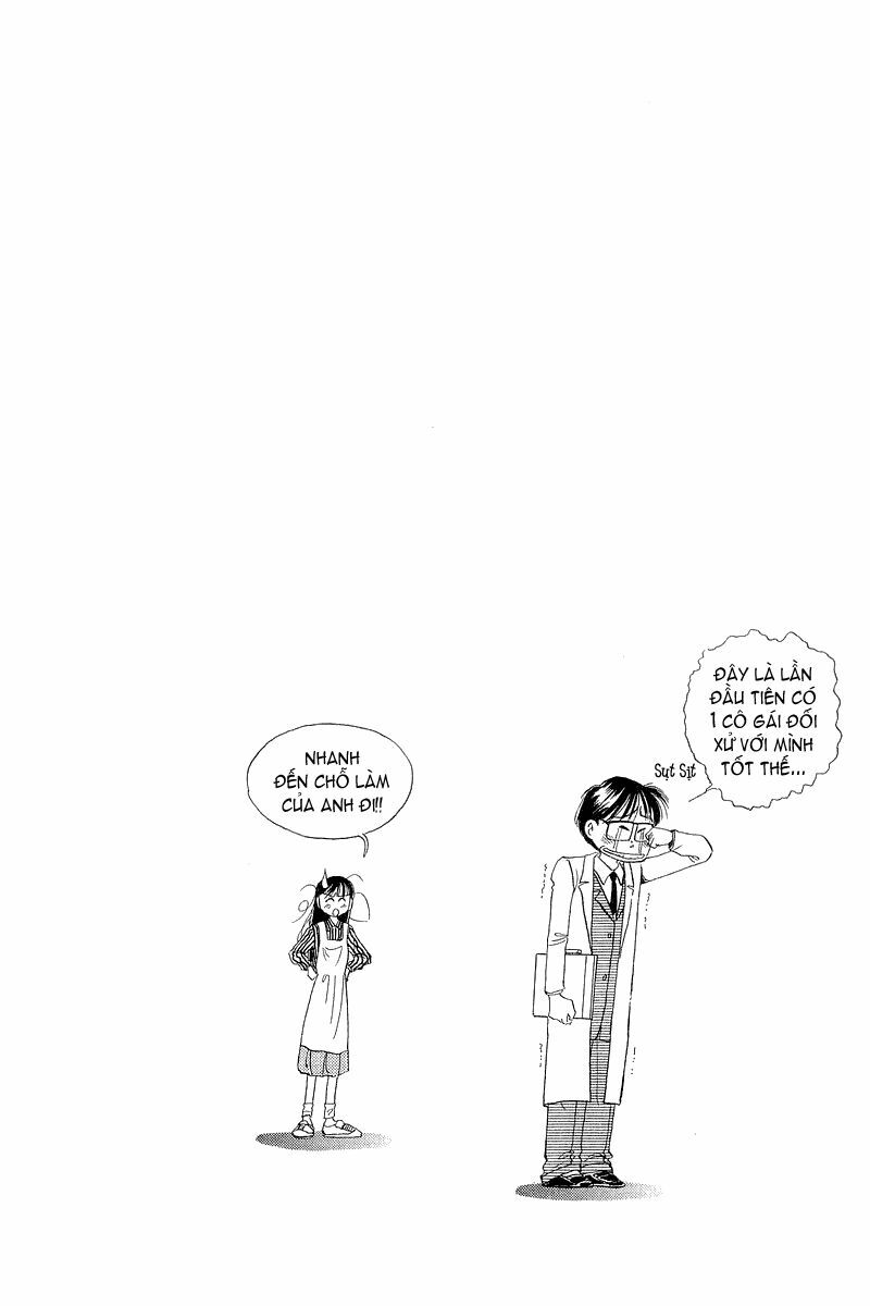 Yume de Aetara: Chapter 3