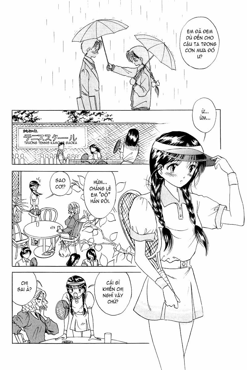Yume de Aetara: Chapter 3