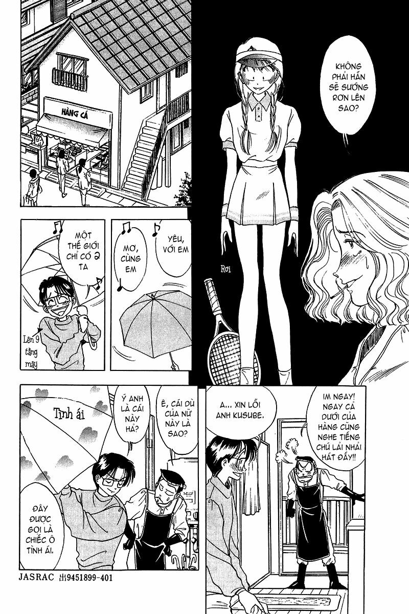 Yume de Aetara: Chapter 3