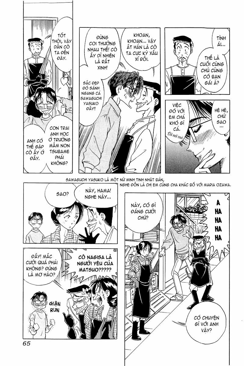 Yume de Aetara: Chapter 3