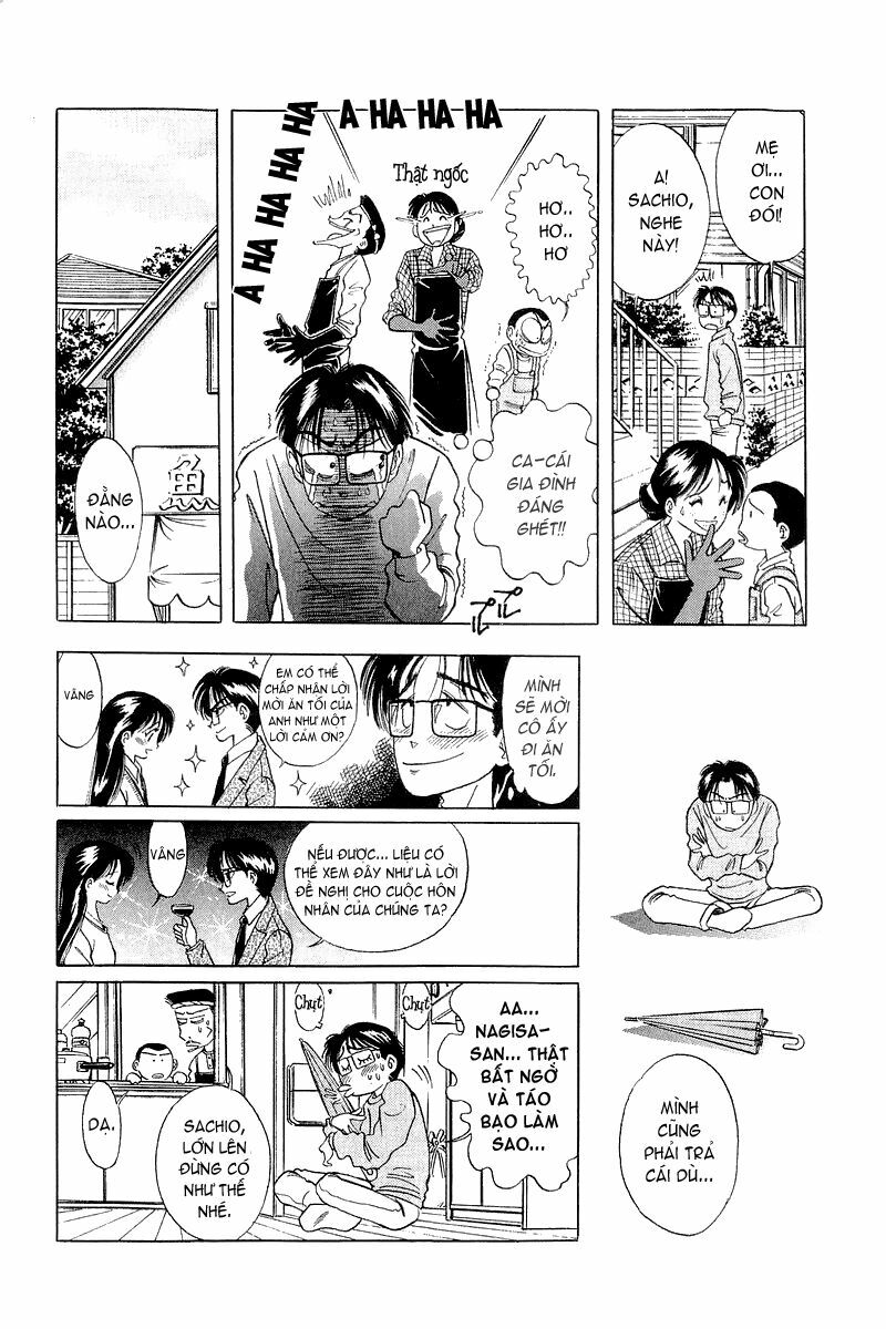 Yume de Aetara: Chapter 3