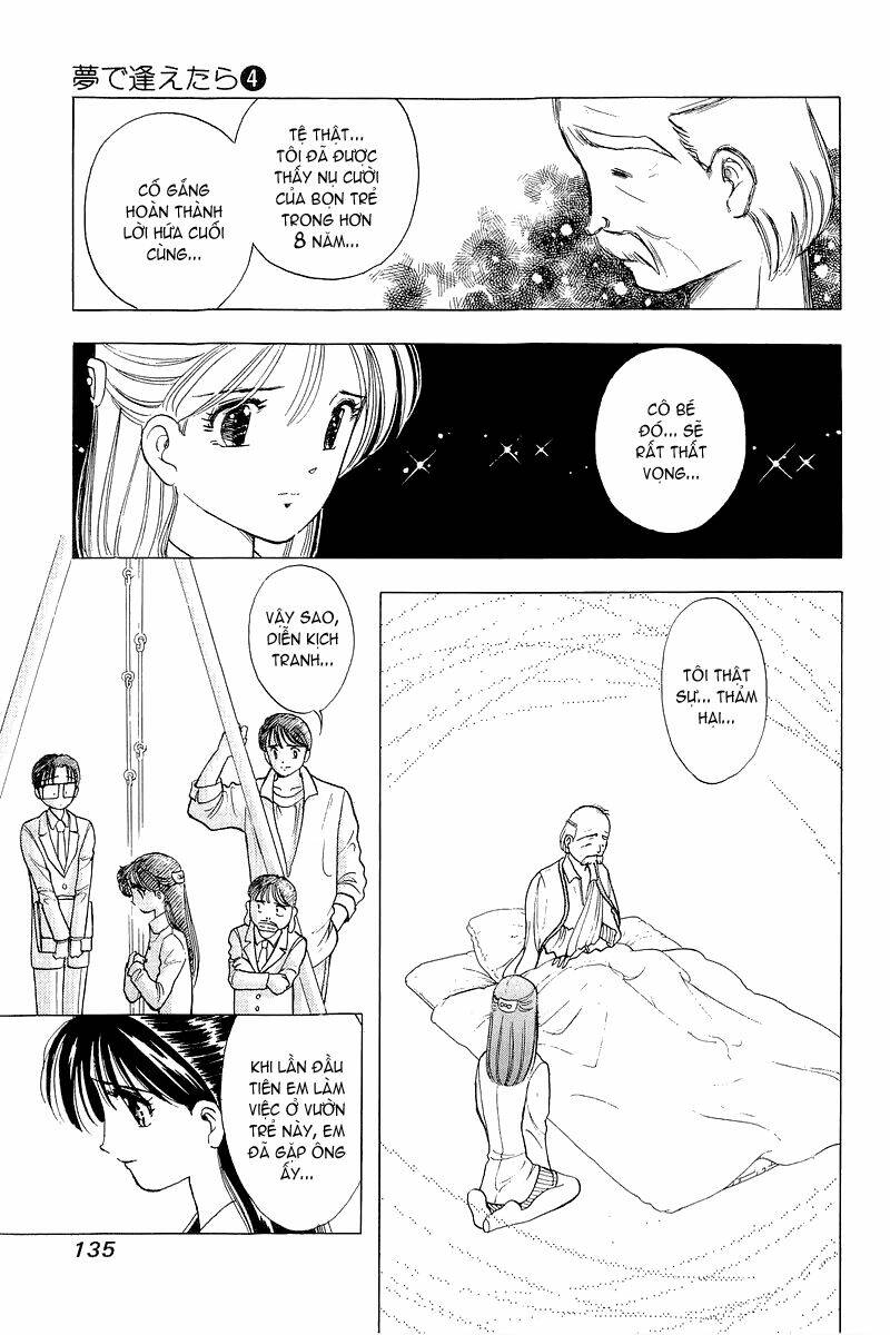 Yume de Aetara: Chapter 30