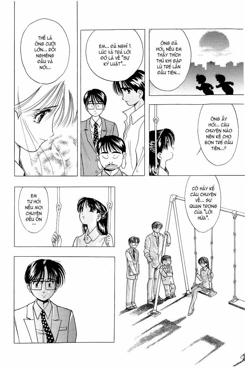 Yume de Aetara: Chapter 30