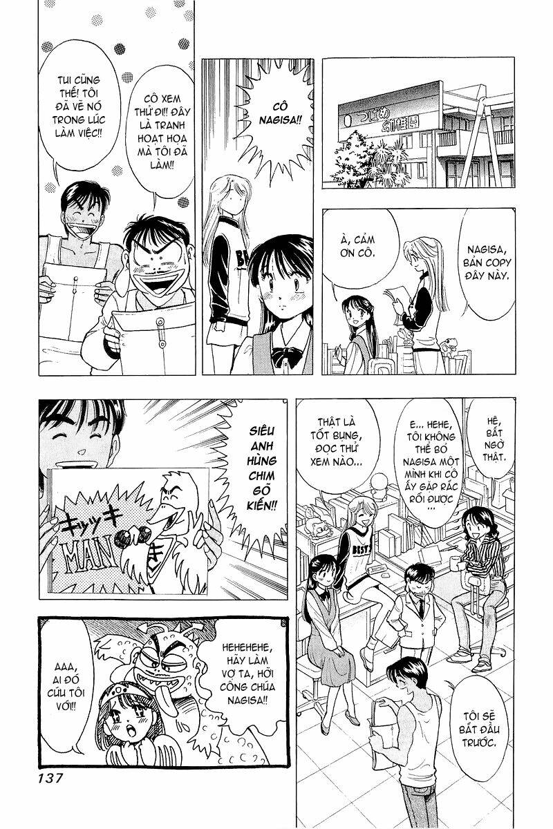 Yume de Aetara: Chapter 30