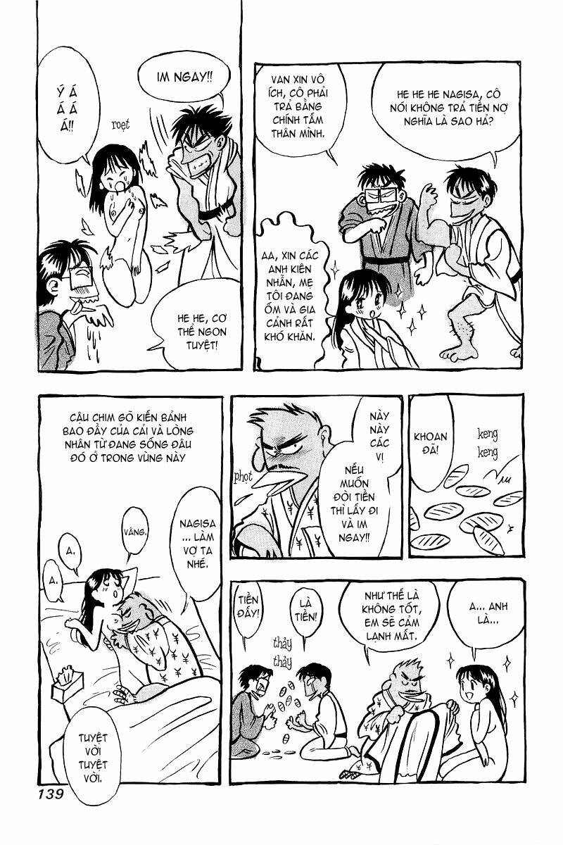 Yume de Aetara: Chapter 30