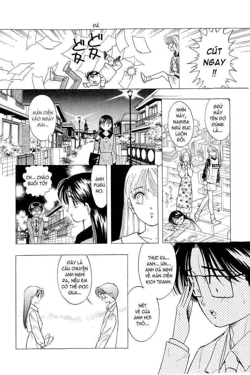 Yume de Aetara: Chapter 30