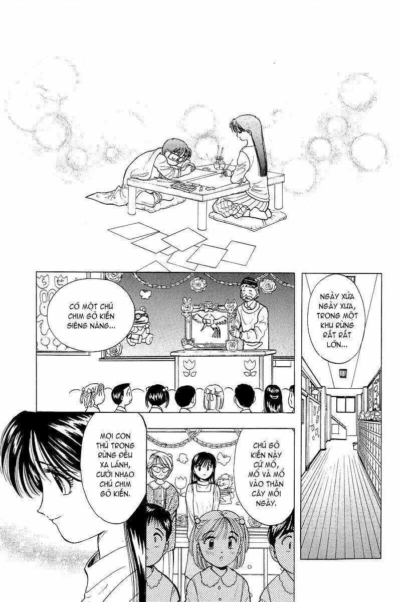 Yume de Aetara: Chapter 30