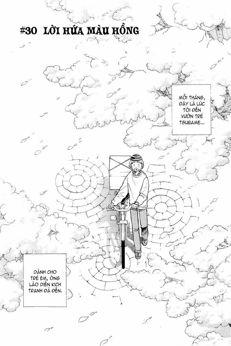 Yume de Aetara: Chapter 30
