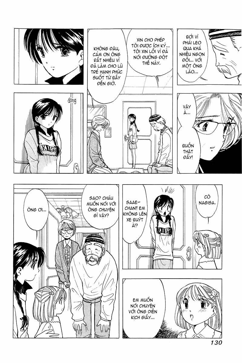 Yume de Aetara: Chapter 30