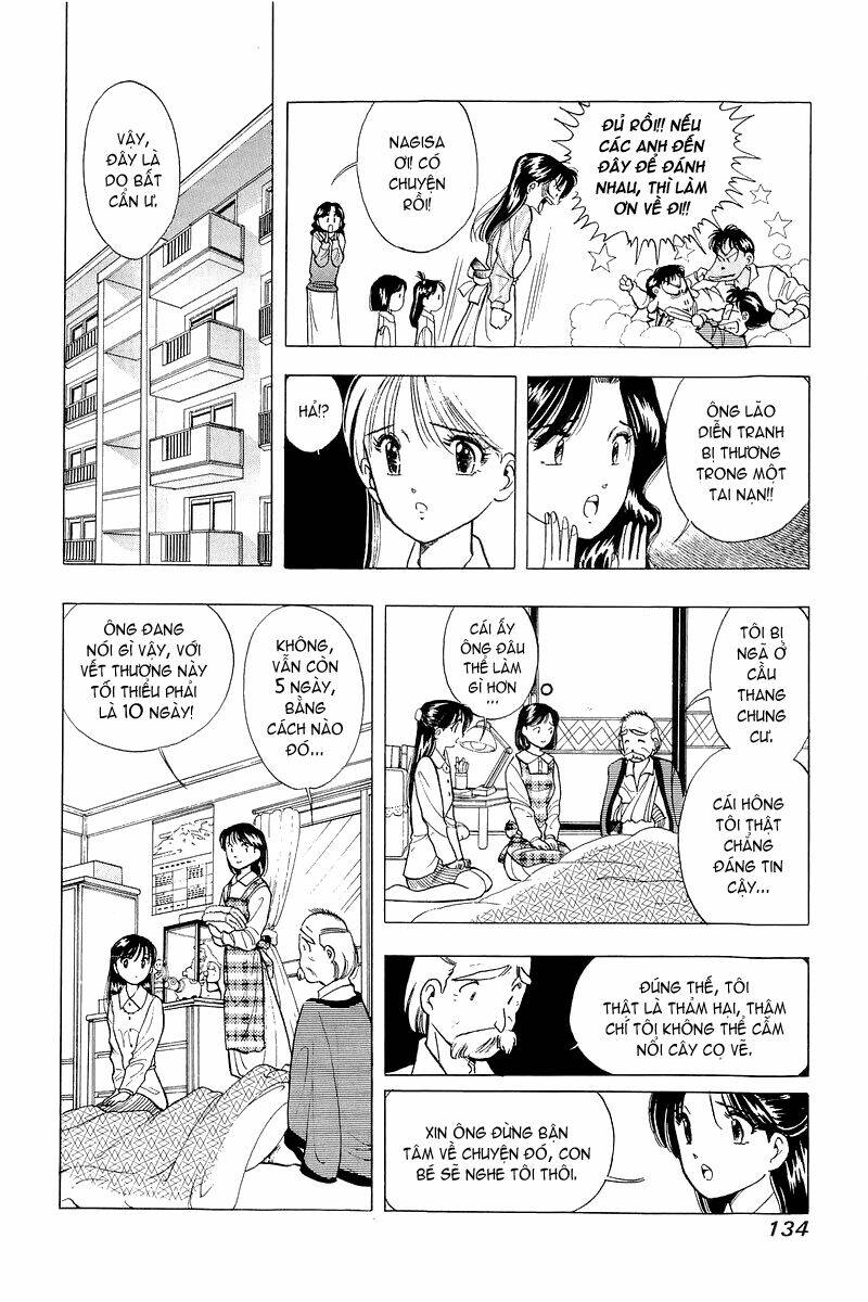 Yume de Aetara: Chapter 30