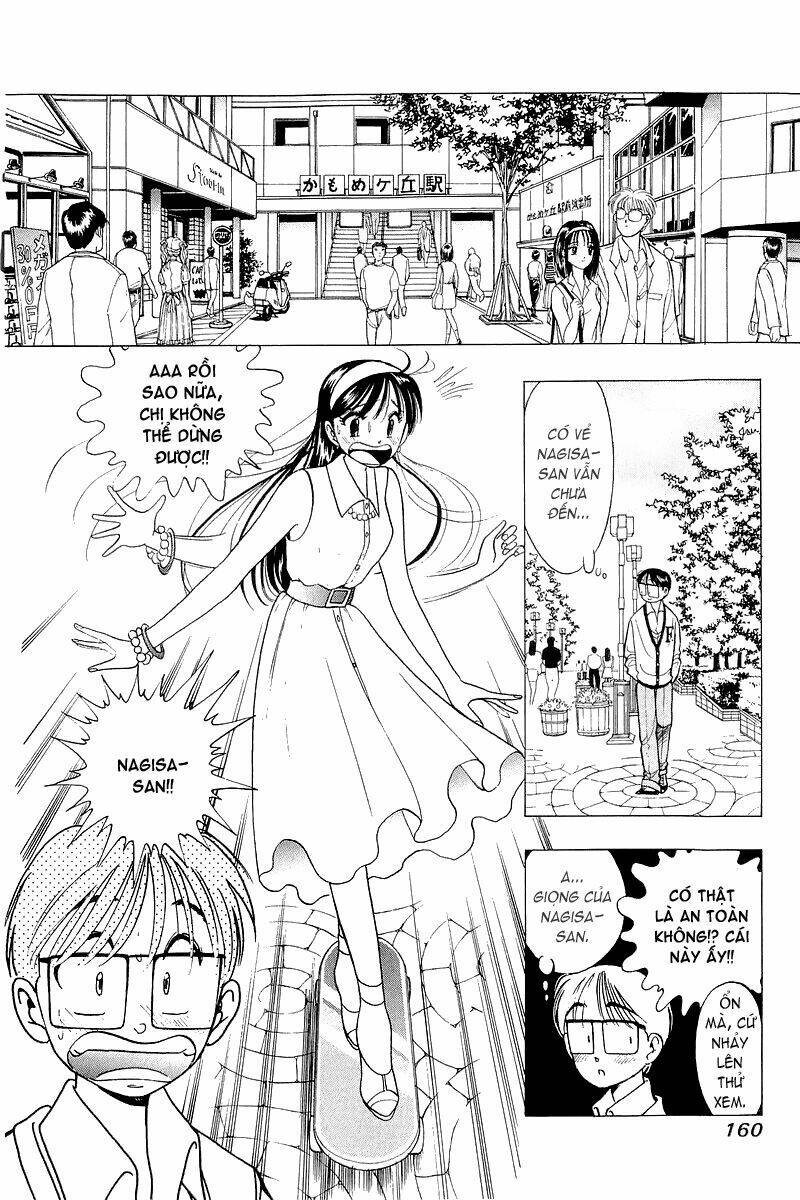 Yume de Aetara: Chapter 31