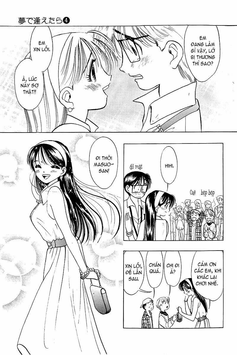 Yume de Aetara: Chapter 31