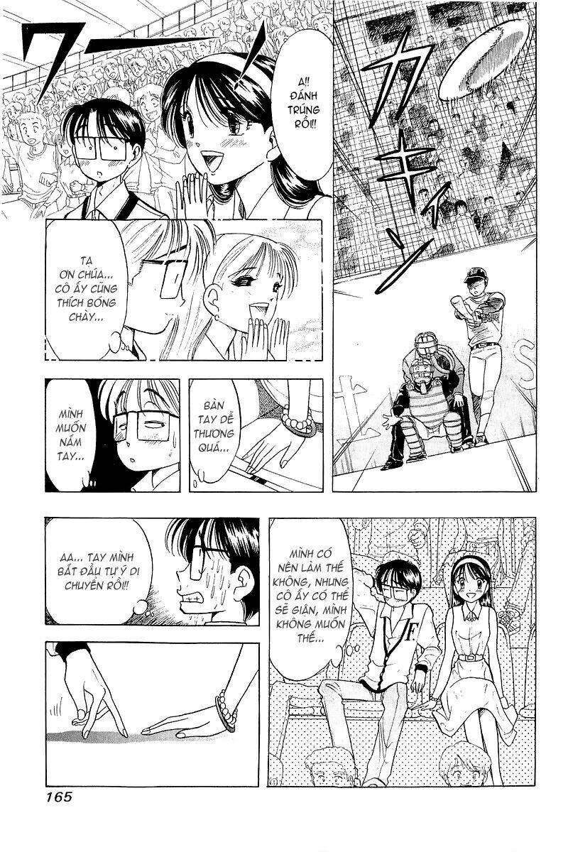 Yume de Aetara: Chapter 31