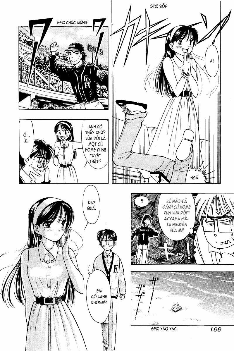 Yume de Aetara: Chapter 31