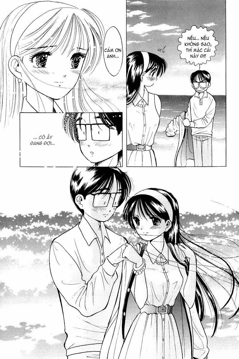 Yume de Aetara: Chapter 31