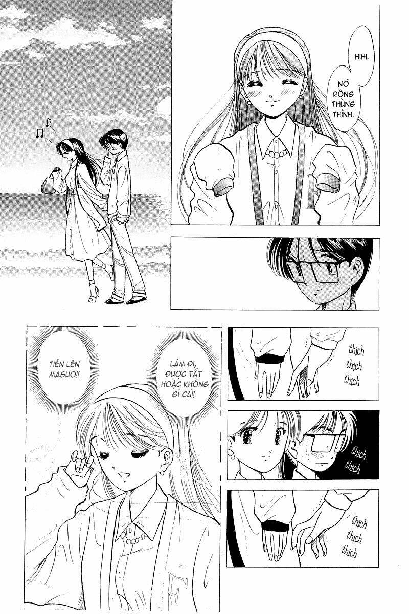 Yume de Aetara: Chapter 31