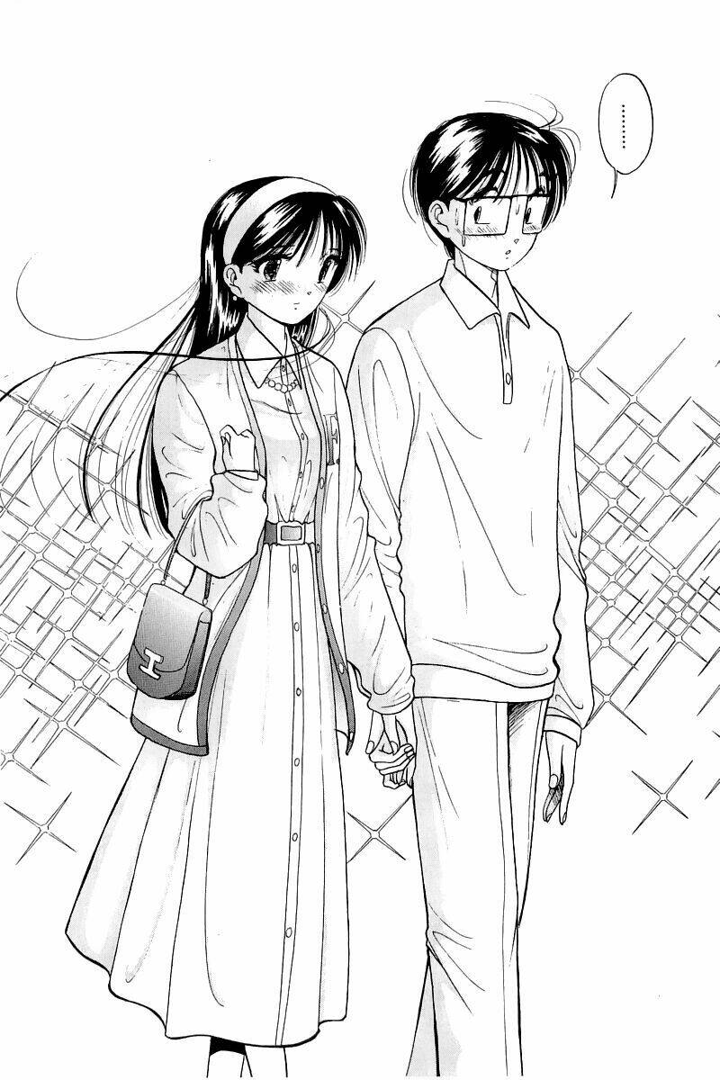 Yume de Aetara: Chapter 31