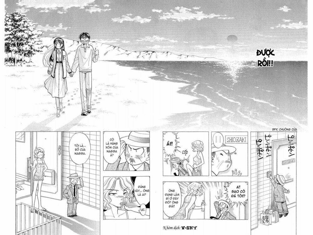 Yume de Aetara: Chapter 31