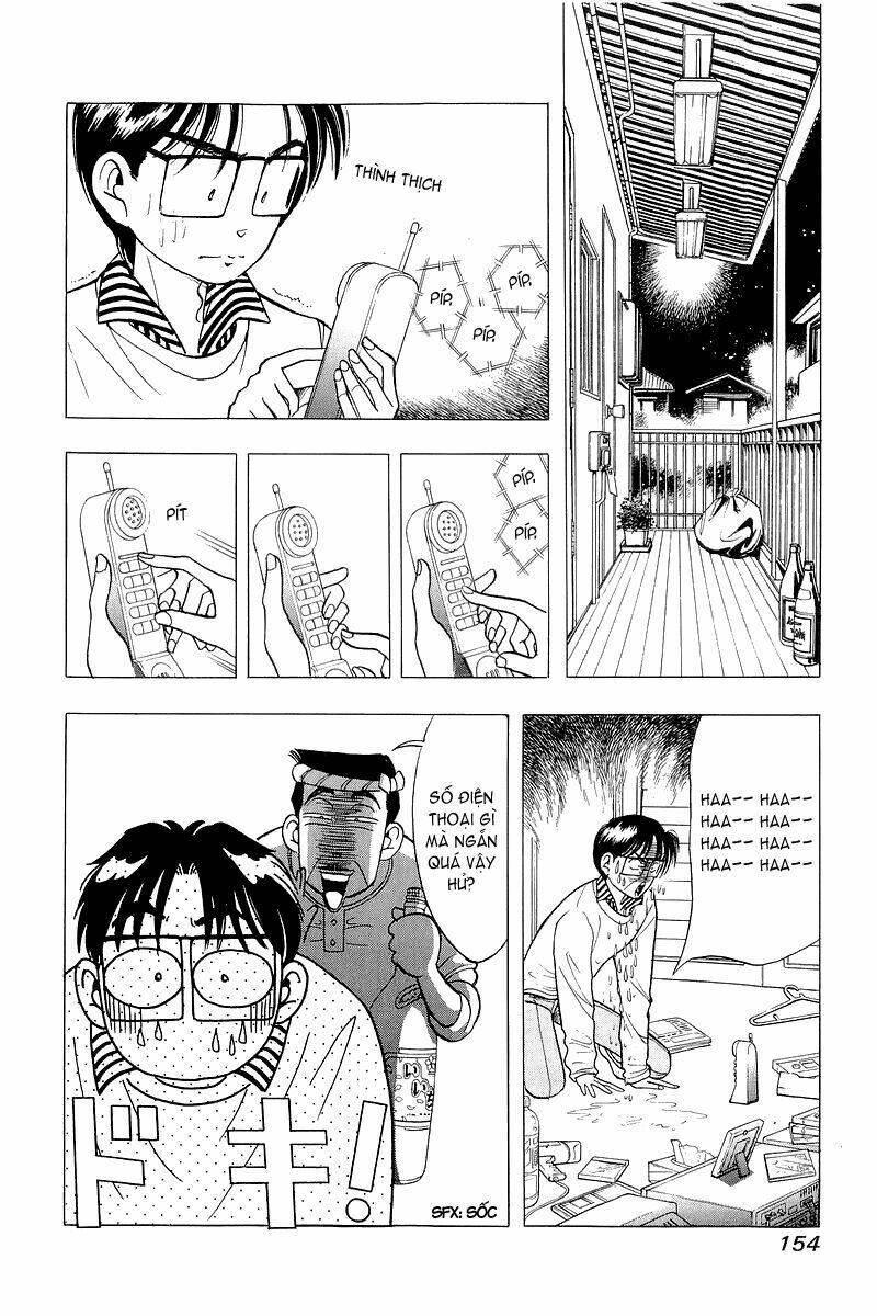 Yume de Aetara: Chapter 31