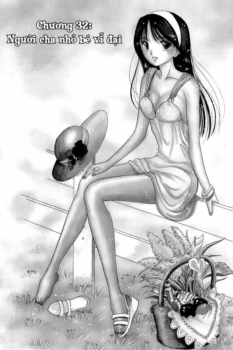 Yume de Aetara: Chapter 32